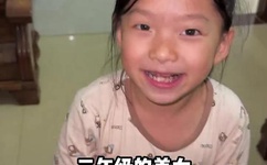 周丽珊被打视频